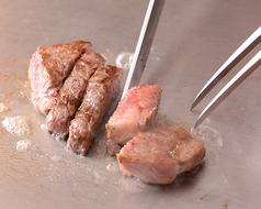 鉄板焼 さとうのコース写真