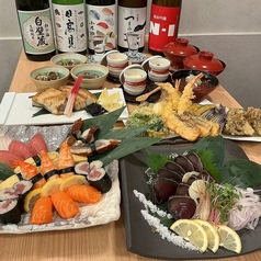 すし酒場にほんいちのコース写真