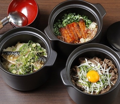 肴ヤ参 山形駅前のおすすめ料理3