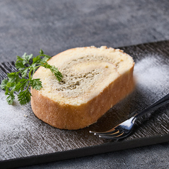 ほうじ茶ロールケーキ