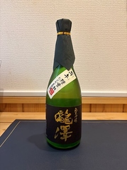 【季節のおすすめ】瀧澤　純米吟醸　槽垂れ　うすにごり生原酒