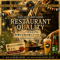 BUDDY BUDDY バディバディのおすすめ料理1