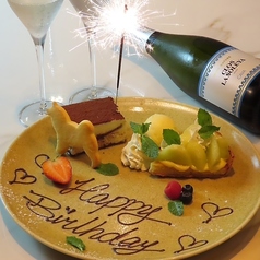 TO THE HERBS渋谷店のおすすめ料理1