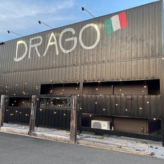 イタリアンバル DRAGO(ドラーゴ)の外観1