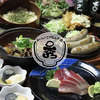 おいしいご飯とお酒 秀