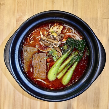 七福麻辣湯池袋のおすすめ料理1