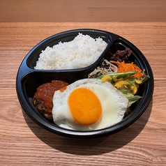 ハンバーグランチ