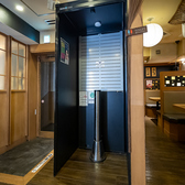 喫煙ブースもご用意！