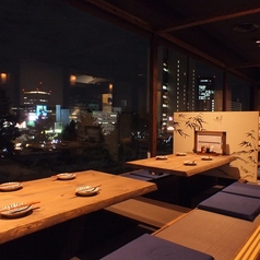 越後屋 亀丸の特集写真
