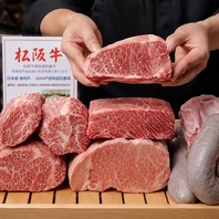 【厳選牛タン・黒毛和牛を心ゆくまで堪能】