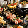 あおいや 船橋店のおすすめポイント1
