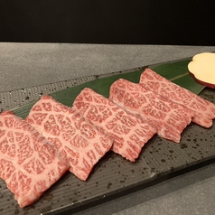 和牛上ロース