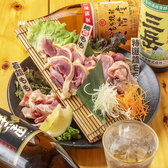 七輪炭火溶岩焼 地鶏食堂じん 日赤通りのおすすめ料理3