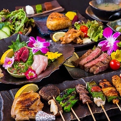記念日特別なお食事接待等に 黒毛和牛 【華やかコース】 全9品