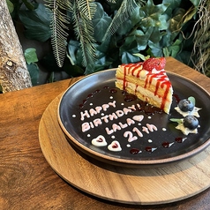 muse ミューズ 下北沢店のコース写真