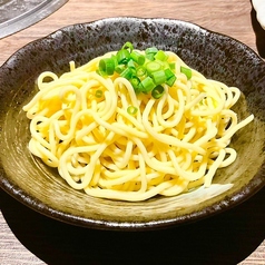 鍋の〆
