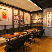 洋食カフェ あったかBASE とまり木の雰囲気3