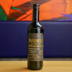 タヴェルネッロ オルガニコ ベッロ サンジョヴェーゼ