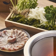 真鯛未来と鳴門生わかめの出汁しゃぶ ～京菜花と旬菜で味わう春の旨み～
