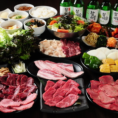 炭火焼肉鶴兆 江坂店のコース写真