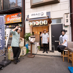 炉端とカツラ 日本橋の雰囲気3