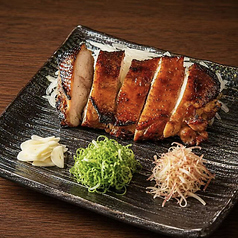 はちきん地鶏もも肉 ～にんにく醤油～