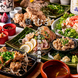 【逸品料理】九州名物や地鶏料理を豊富に揃えております