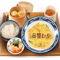 本日の日替わりランチ