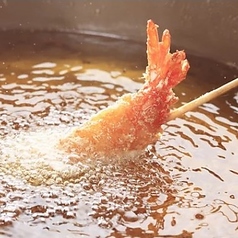 串揚げ よっちゃんのおすすめ料理1