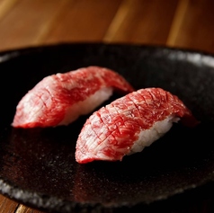 和牛赤身　一貫