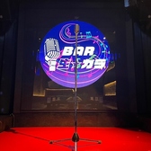 プロジェクターは様々な使い方が可能です。