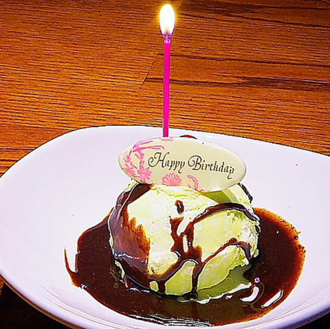 �A�E�g�o�b�N�X�e�[�L�n�E�X �i��`��X