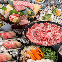 すしの和 錦糸町南口駅前店特集写真1