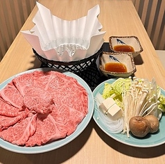 上(肩ロース)