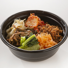 ビビンバ弁当