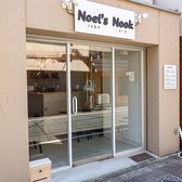 Noel's Nookの雰囲気3
