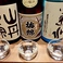 【利き酒セットで旨さ発見！】日替わりの日本酒利き酒セットでは、こだわりの地酒が種類豊富に楽しめます。 梅酒の利き酒セットもオススメです。