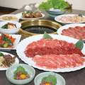 料理メニュー写真&nbsp;国産牛レバー