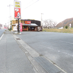 ゆ鳥 砥堀店の外観2