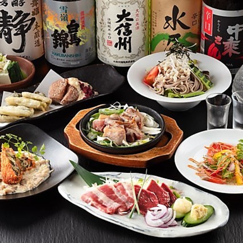 【要予約】信州おもてなし特別セット3000円(税込)/お料理のみ※事前にご予約が必要となっております