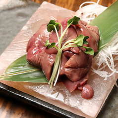 名物！白レバー！