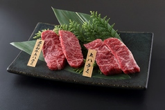 ハラミ食べ比べ2種