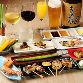 雲仙 梅田のおすすめ料理3