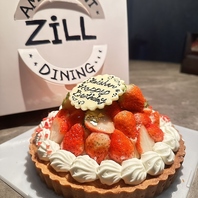 パティシエ特製記念日プレート