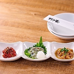 海鮮珍味三点盛り