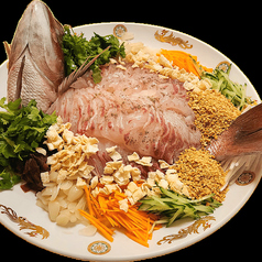 鯛の姿・中華風お刺身 (半身)