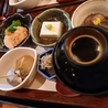 酒菜 向日葵 水道橋のおすすめポイント2