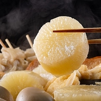 こだわりの出汁を使用した京出汁おでんは日本酒と相性◎