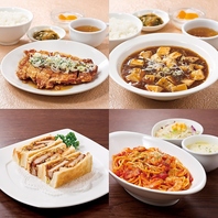 ◆和洋中に定食や麺料理、バラエティ豊かなお料理◆