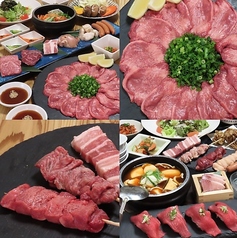 熟成牛タン×黒毛和牛×酒 スグル 平尾店の写真